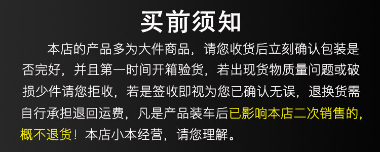 товар из китая 适用于北京bj60拖车杠改装拖车钩牵引器救援后杠无损原车越野配件 Z