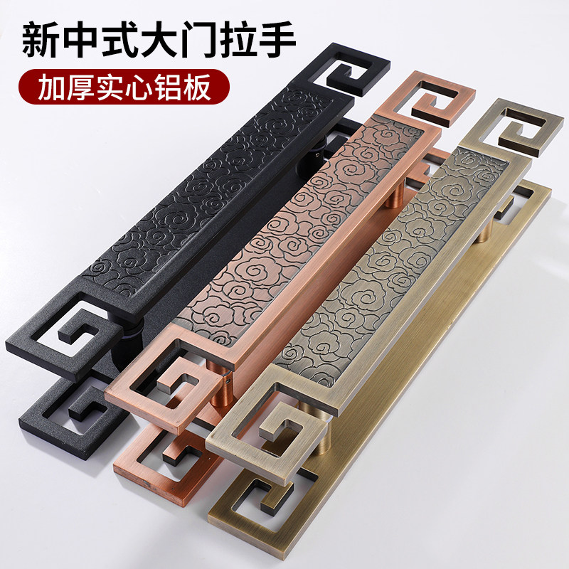 玻璃门精雕铝拉手