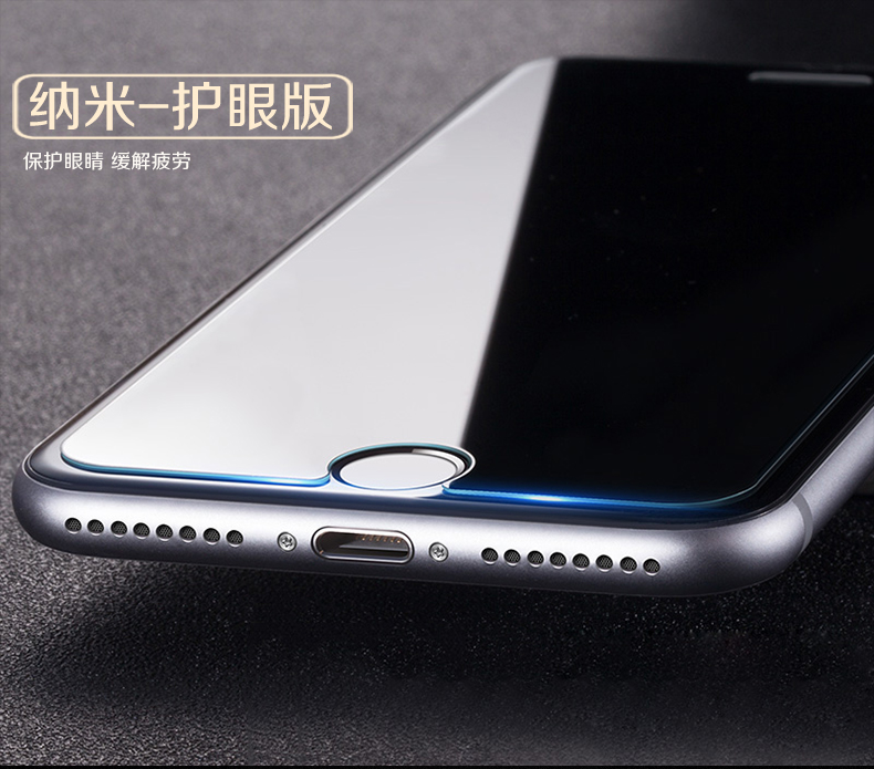 Huawei MediaPad M5 viên bao phim, phim mềm phim mờ bình thường màn hình HD 8,4 inch màu xanh nano - Phụ kiện máy tính bảng bàn phím ipad air 4
