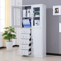 Triple Flower Steel Office Filing Cabinet Five Bucket Dossier Cabinet Bookcase Bookcase With Drawer Information Cabinet Financial Warrant Cabinet