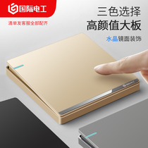 International electrician 86 concealed wall switch socket panel household USB one open Belt more 5 five five-hole power socket