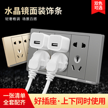 International Electrical 118 Switch Socket Panel Household Kitchen Wall Six Hole 9 Nine Hole 12 Hole 20 Hole