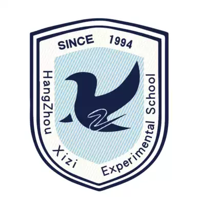 Hangzhou Xizi Experimental School Primary School update area