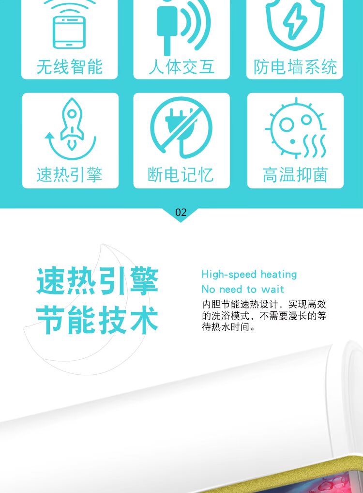 giá bình năng lượng mặt trời Máy nước nóng điện gia dụng Puxiou loại lưu trữ nước nóng tắm thông minh điều khiển từ xa 40506080L lít máy tắm nóng lạnh panasonic