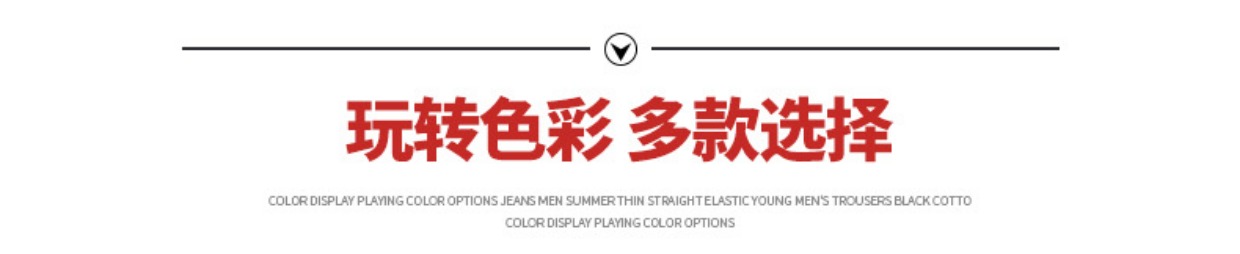 Những mẫu áo thu đông 2018 mùa đông quần denim nam co giãn Slim cộng với nhung dày thẳng buông thả phiên bản Hàn Quốc của xu hướng áo nam
