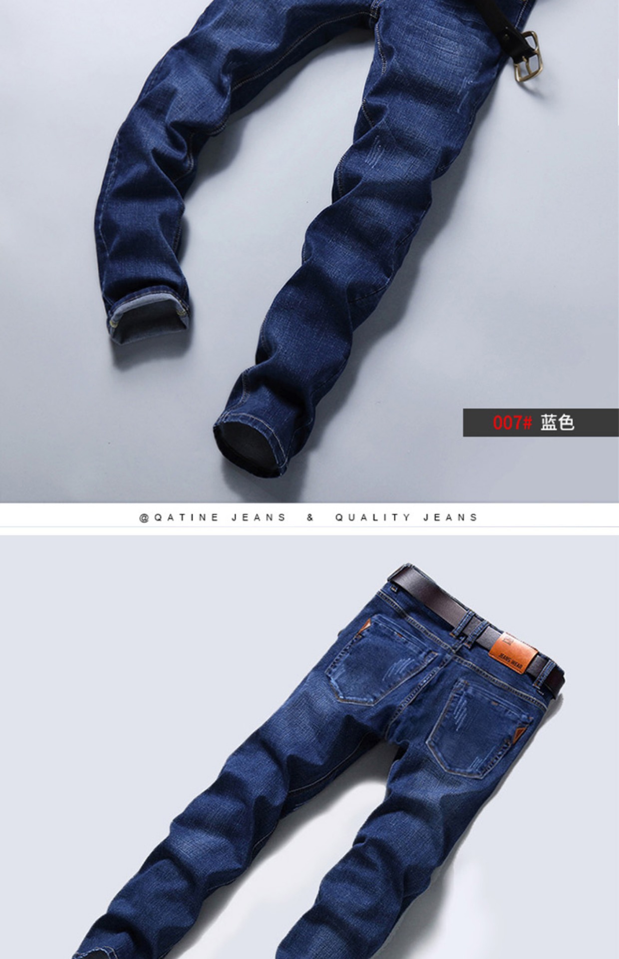 Những mẫu áo thu đông 2018 mùa đông quần denim nam co giãn Slim cộng với nhung dày thẳng buông thả phiên bản Hàn Quốc của xu hướng áo nam