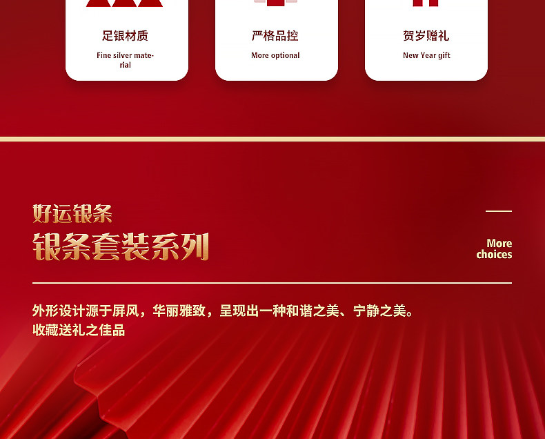 投资银 999足银纯银投资银条2021牛年生肖银条摆件商务纪念收藏 生日礼品 No brand