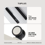 Чемодан для путешествий, 20 дюймов, 24 дюймов