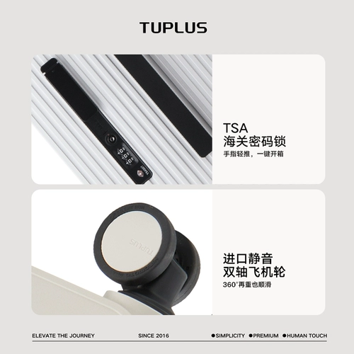 Чемодан для путешествий, 20 дюймов, 24 дюймов