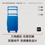 Высококачественный чемодан