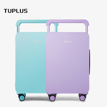 TUPLUS passersby holiday suitcase universal wheel den case 20 inch fashion macaron color limited