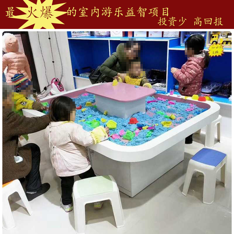 Children's Painted Building Blocks Space Toy Sand Table Indoor Playground Sand Table Shopping Mall Use Craft Game Table
