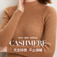 New Half Turtleneck Cashmere Sweater Women's Autumn and Winter Pullover Long Sleeve Solid Color Short Slim Wool Knitted Bottoming Sweater