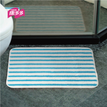 Kangduo Kitchen Toilet Bathroom Floor Mat Foot Mat Water Suction Quick Dry Comfortable Foot Slip Mat Promotion Special