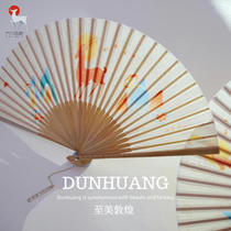 Zimi Dunhuang Folding Fan Original Ancient Style High-end Culture Folding Fan Hanfu Accessories Head Green Bamboo Handwork