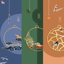 Oriental secret language to the United States Dunhuang high-end ancient Chinese style Daya metal hollow bookmarks creative stationery gift