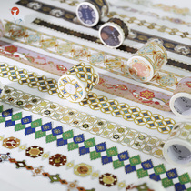 Oriental Secret to the United States Dunhuang Season 5 12 hollow special-shaped cutting gilding release paper tape