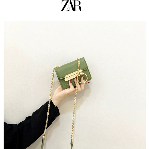 Небольшая небольшая сумка, сумка через плечо, маленькая универсальная цепь, премиум класс, французский стиль