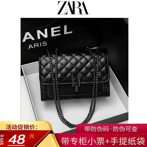 Zara, модная брендовая сумка через плечо с ромбовидным узором, коллекция 2022, премиум класс