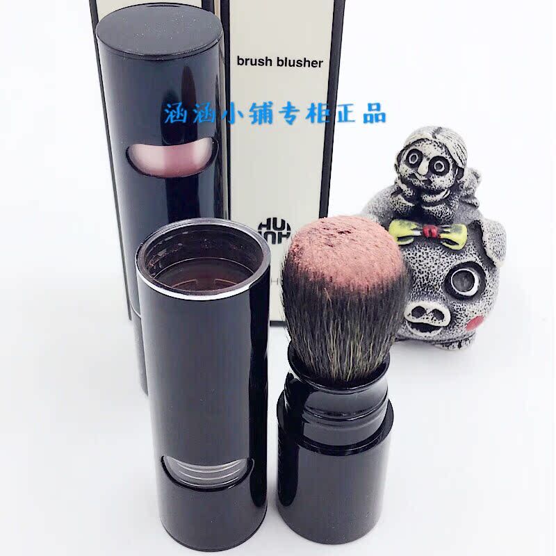 OHUI欧蕙魅惑炫刷腮红