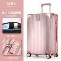 С молнией, золотой, классический, розовое золото