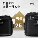 Прочный вместительный и большой чемодан для путешествий, ткань оксфорд