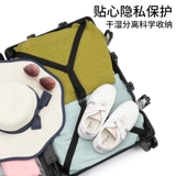 Универсальный чемодан, коробка, 2023, 26 дюймов