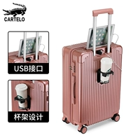 Золотой держатель для стакана с молнией, розовое золото