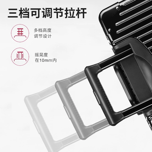 Универсальный чемодан, коробка, 20 дюймов, 26 дюймов