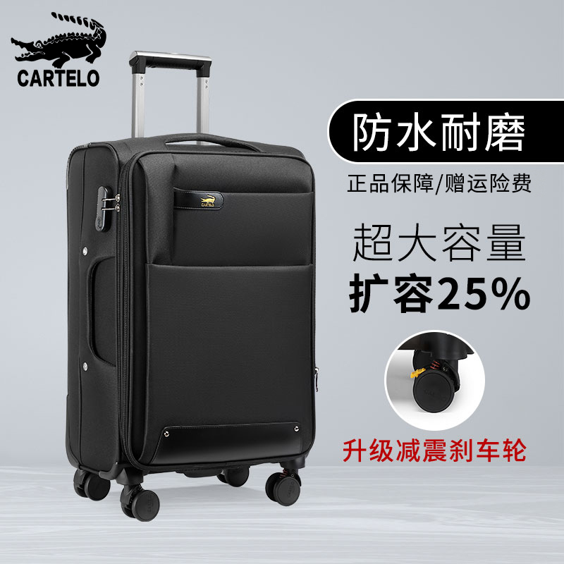 Oxford Cloth Suitcase Man Large Capacity Suitcase Light Silent Universal Wheel Cryptobox Pull Bar Box Woman Den case-Taobao