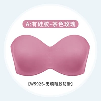 Роза «Цвет чая» [W592S]