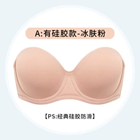 Ледяной порошок