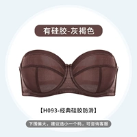 Серо -коричневый