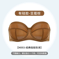 Кардамон Браун