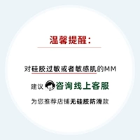 Предложения