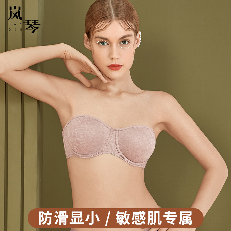 Lanqin ultra-thin without shoulder strap bridesmaid lingerie large chest display small anti-slip thin and large size Breasted Bra Thin bra