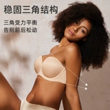 岚琴 Нескользящое нижнее белье, поддерживающий бюстгальтер пуш-ап, невидимый бюстгальтер-топ, большой размер