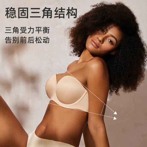 岚琴 Нескользящое нижнее белье, поддерживающий бюстгальтер пуш-ап, невидимый бюстгальтер-топ, большой размер