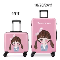 С бантиком, розовый