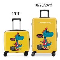 Гитара, желтый динозавр