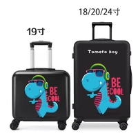 Музыкальный черный динозавр