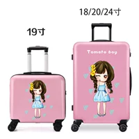 Любовь девушка (розовый)