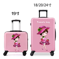 Клубничная девушка (розовая)