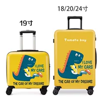 Игрушечная машина, желтый динозавр