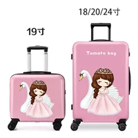 Лебедка девушка (розовый)