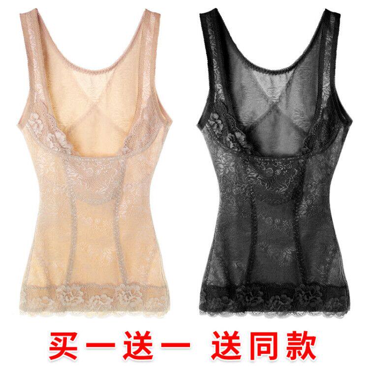 Body shaping vest women thin postpartum abdomen corset waist shaping tight tops belly beauty body part blouse lace