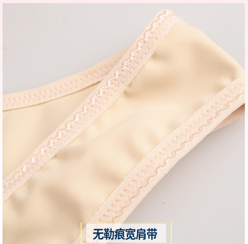 Mùa thu và mùa đông bốn ngực thoải mái cơ thể liền mạch đồ lót cơ thể điêu khắc vest phụ nữ giảm béo quần áo sau khi bụng định hình áo corset áo lót nữ