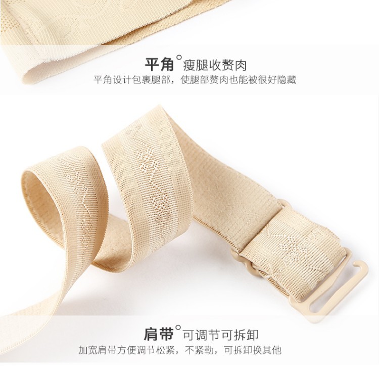 Phần mỏng 裆 裆 连 连 收 nội y siêu mỏng