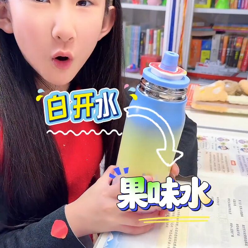2026 New Cross-Border Popular Fruity Water Bottle with Frosted Gradient, 0 Sugar, 0 Calories, Fragrance-Infused Straw, Double 2026