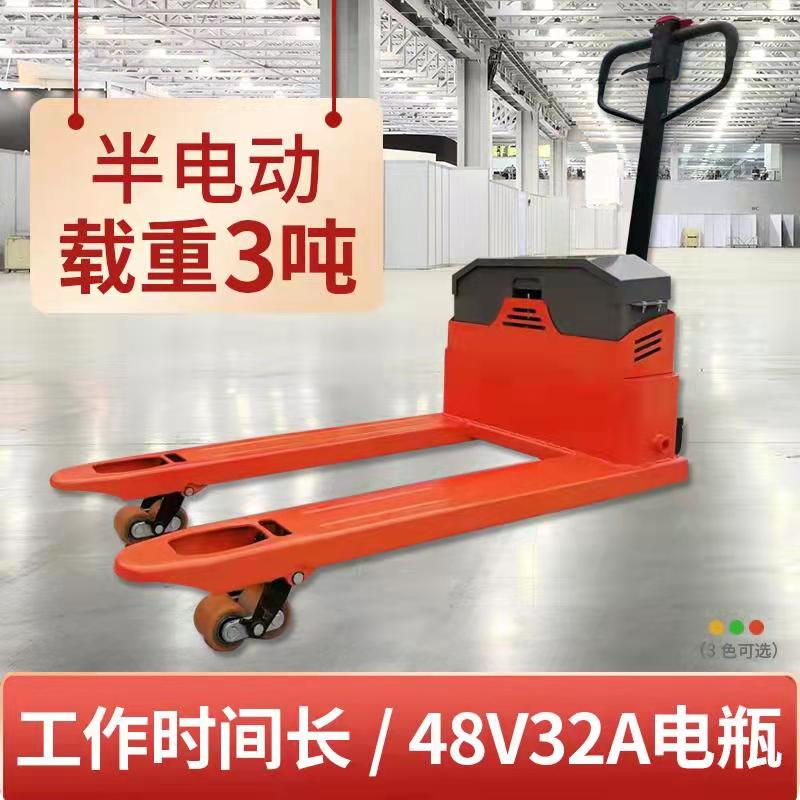 Small Gold Bull Semi Electric Pile High Machine Construction Site Moving Brick Small Hydraulic Lifting Ground Cattle 2t3 Tons of Electric Carrying Car